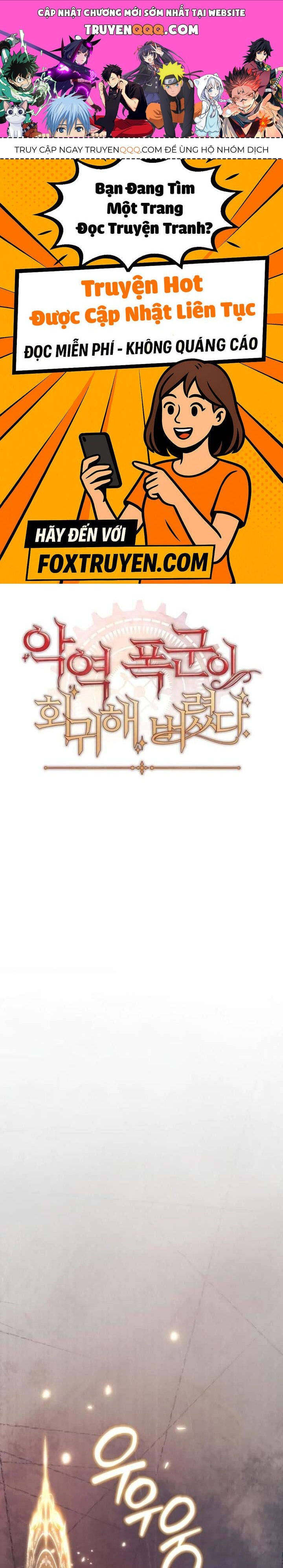Bạo Chúa Độc Ác Trở Lại - chap25 - Trang 1